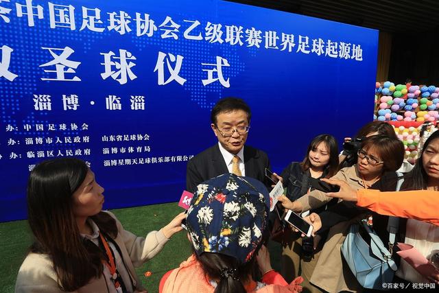 欧洲杯夺冠赔率:法国居首 卫冕冠军未进前6